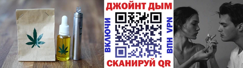 Cannafood марихуана  хочу наркоту  Серафимович 