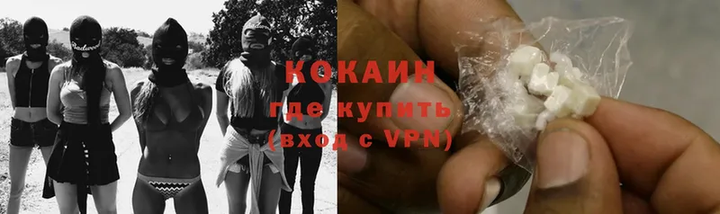 мориарти как зайти  Серафимович  blacksprut как войти  Кокаин Эквадор  как найти закладки 