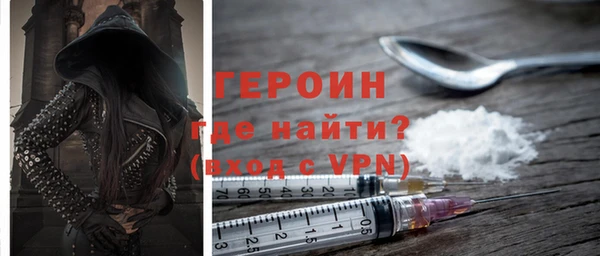 крисы Новодвинск