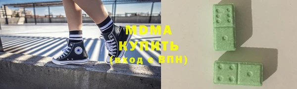 крисы Новодвинск