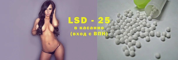 меф Новозыбков