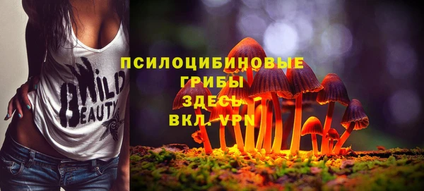 дистиллят марихуана Билибино