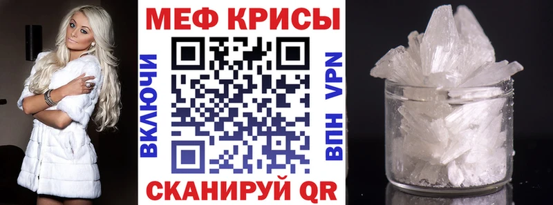 МЯУ-МЯУ мяу мяу  купить  сайты  Серафимович 